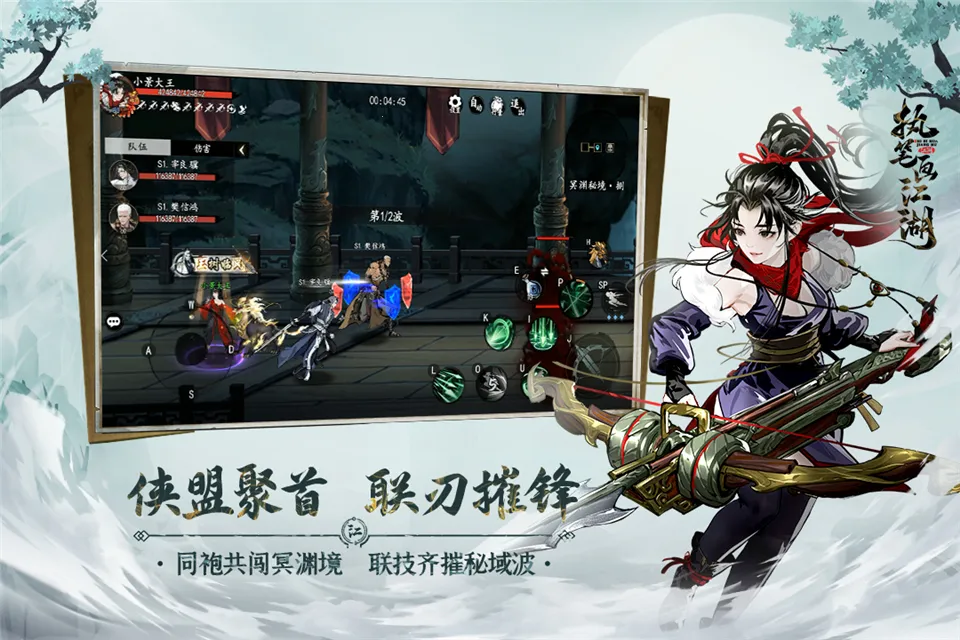 ִ�ʻ�����2026���°汾v1.9.4 ��Ѱ��ͼ