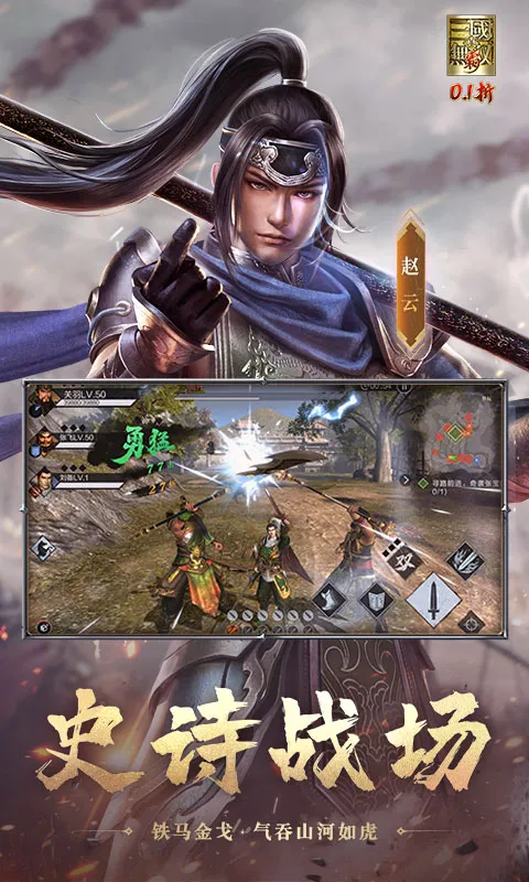 ��������˫ ��2026���ذ�װv1.0.0 �ֻ����ͼ