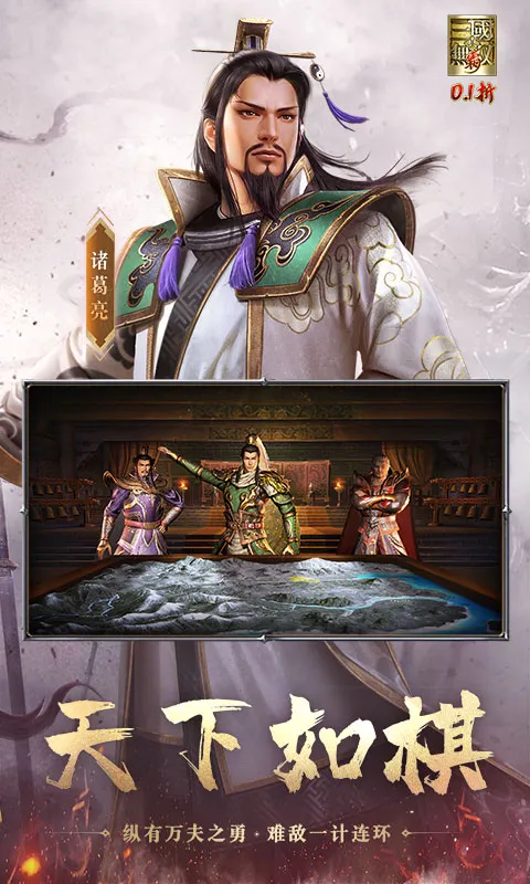 ��������˫ ��2026���ذ�װv1.0.0 �ֻ����ͼ