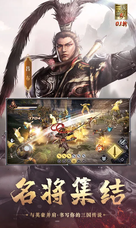 ��������˫ ��2026���ذ�װv1.0.0 �ֻ����ͼ