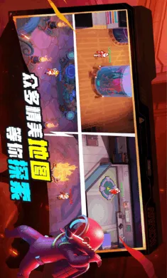 ˭���ڹ�-̫���ж�(����SUS��Ϸ)v1.74.6.032 �ٷ������ͼ