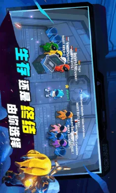 ˭���ڹ�-̫���ж�(����SUS��Ϸ)v1.74.6.032 �ٷ������ͼ