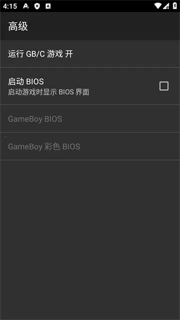 myoldboy2026�ٷ����°汾v2.0.1 ��Ѱ��ͼ