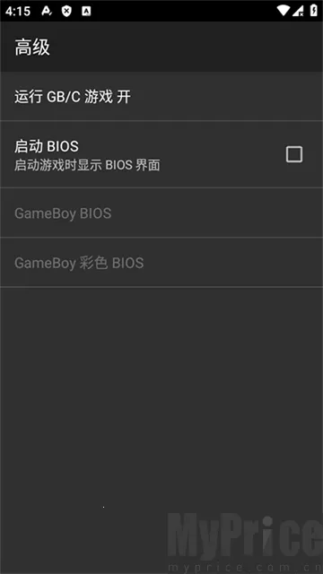 myoldboy2026�ٷ����°汾