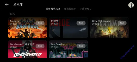 PC����(�����ֻ���Ϸƽ̨)v16.4.9.4 ��׿���ͼ