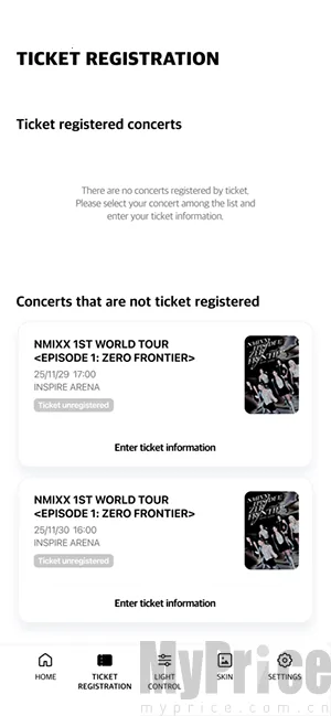 NMIXX2026���ذ�װ