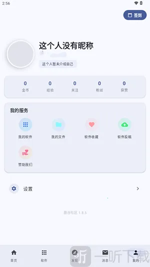 ¹������(��Ϸ��Դ����)