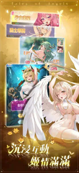 ħ����Լ�����ֻ���v1.0.0 ��Ѱ��ͼ