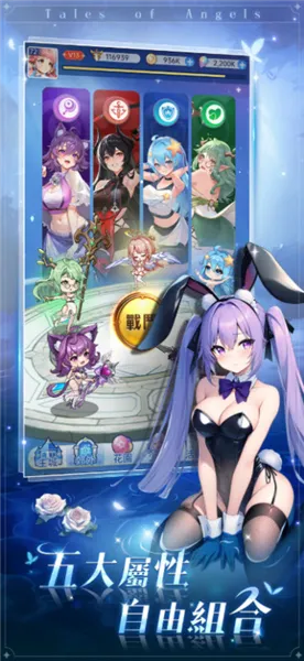 ħ����Լ�����ֻ���v1.0.0 ��Ѱ��ͼ