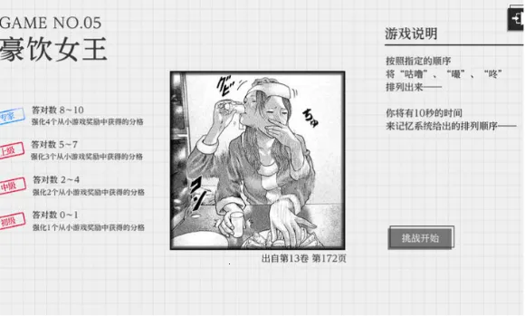 ɱ��Ԣ�������ֻ���vb2abff6 ��Ѱ��ͼ