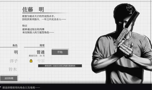 ɱ��Ԣ�������ֻ���vb2abff6 ��Ѱ��ͼ