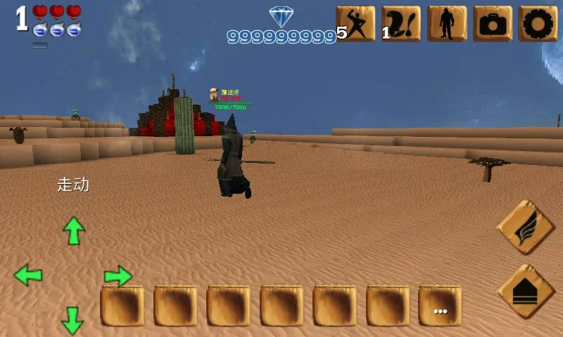 ������Ĺ����ƽ��v16.5.1.1 �ٷ������ͼ