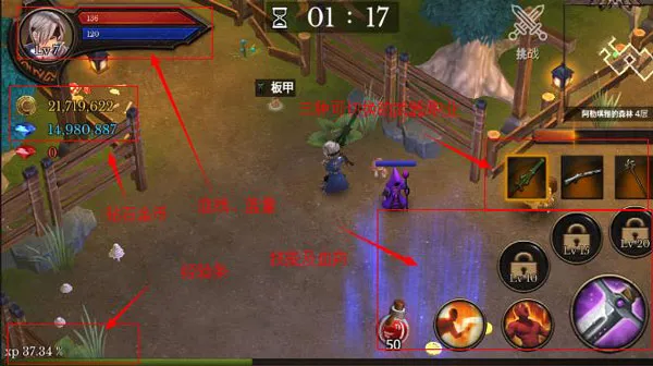 �������������ǿ����v3.16 ��Ѱ��ͼ