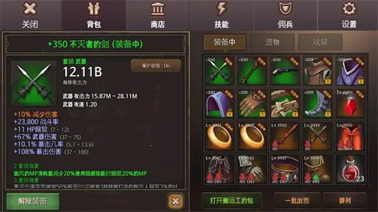 �������������ǿ����v3.16 ��Ѱ��ͼ