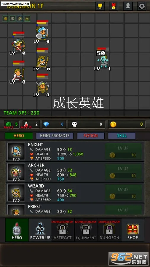 �ɳ�Ӣ��vip�ƽ��