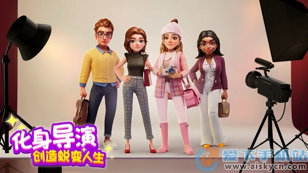 �󼪴�������޽�����޳�Ʊv2.25.1 ��׿���ͼ