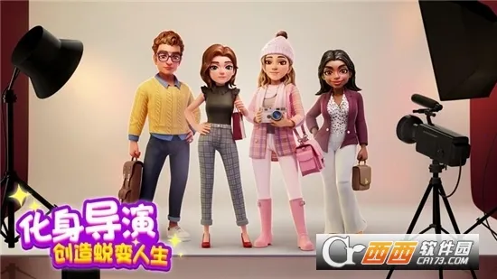 �󼪴�������޽�����޳�Ʊv2.25.1 ��׿���ͼ