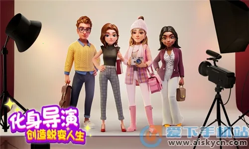 �󼪴�������޽�����޳�Ʊv2.25.1 ��׿���ͼ