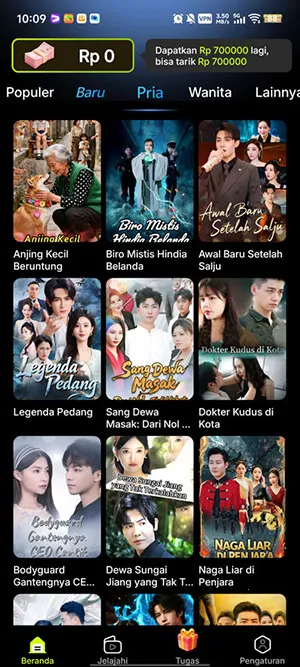 MigoReels(���׷������)v1.14.6 ��Ѱ��ͼ