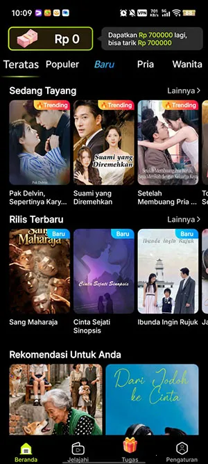 MigoReels(���׷������)v1.14.6 ��Ѱ��ͼ