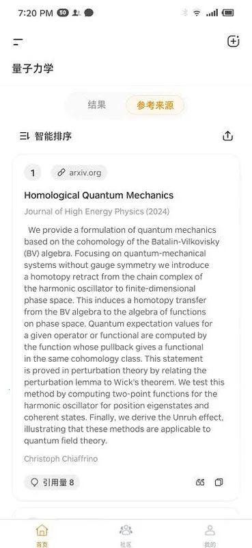 ά��AI(ѧ����������)v1.1.3 �ֻ����ͼ