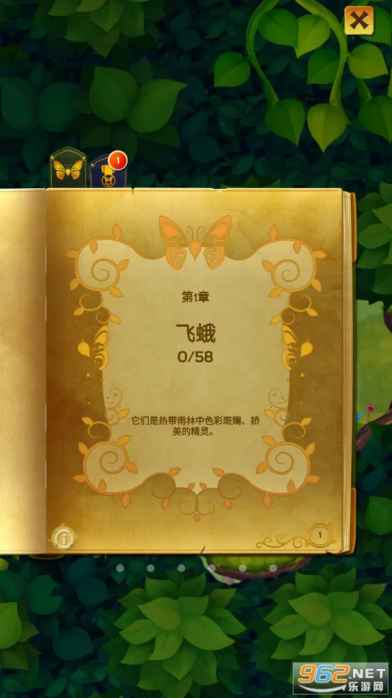 ��������������ȫ���������ذ�װv3.152 �ٷ������ͼ