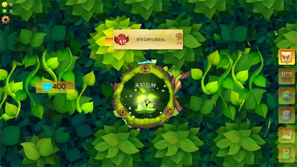 ��������������ȫ���������ذ�װ