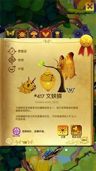 ��������������ȫ���������ذ�װv3.152 �ٷ������ͼ