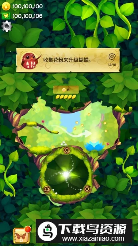 ��������������ȫ���������ذ�װv3.152 �ٷ������ͼ