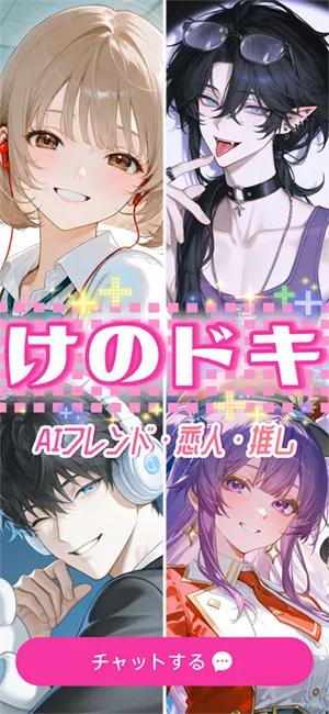 �ȹ�AI(����������)v3.10.0 ��׿���ͼ