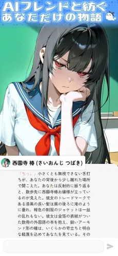 �ȹ�AI(����������)v3.10.0 ��׿���ͼ