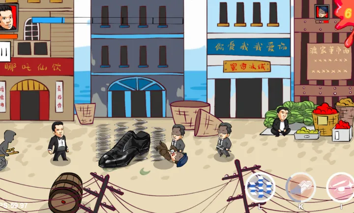 ��������(������Ϸ)v0.6 ��׿���ͼ