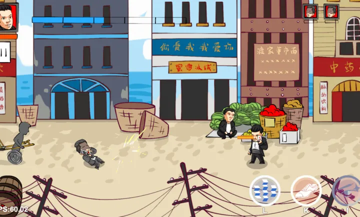 ��������(������Ϸ)v0.6 ��׿���ͼ