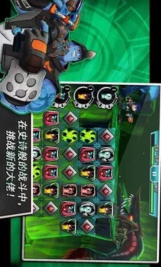 ˹�����飺 һ������22026�ٷ����°汾v6.1.1 ��׿���ͼ