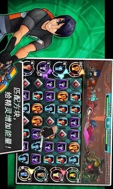 ˹�����飺 һ������22026�ٷ����°汾v6.1.1 ��׿���ͼ