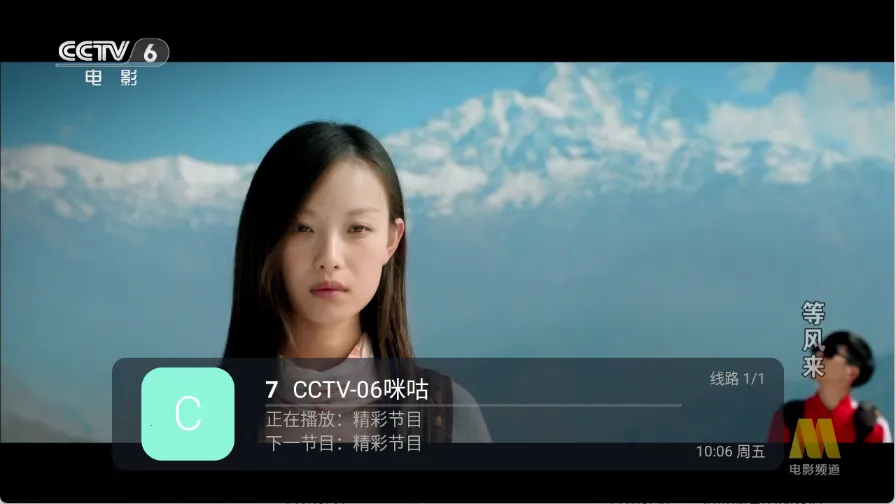 ȫ������2026�ٷ�����v5.2.0 ��Ѱ��ͼ