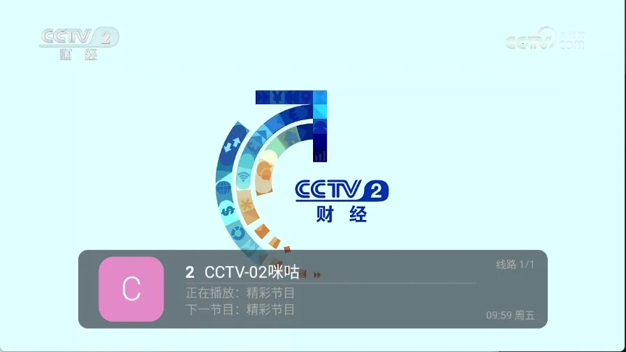 ȫ������2026�ٷ�����v5.2.0 ��Ѱ��ͼ