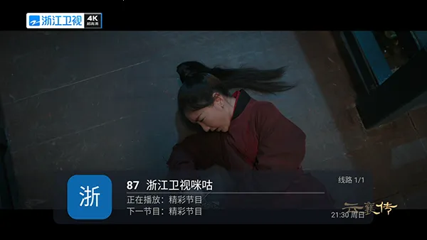 ȫ������2026�ٷ�����v5.2.0 ��Ѱ��ͼ