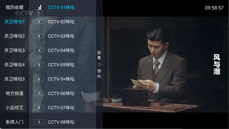 ȫ������2026�ٷ�����v5.2.0 ��Ѱ��ͼ