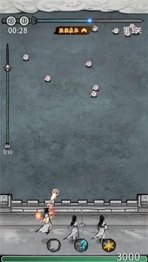 �λ���Ե�ƽ��������������v6.3.0.19030 ��׿���ͼ