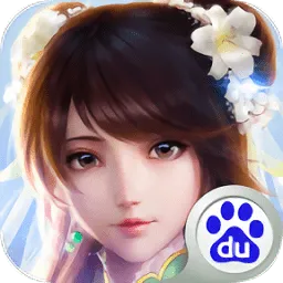 �λ���Ե�ƽ��������������v6.3.0.19030 ��׿��