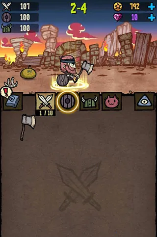 �ϳ�֮���ƽ��