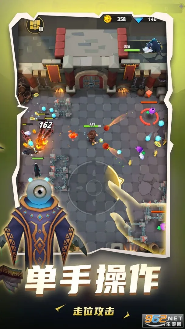 ���³�����ʿ����v1.0.013 �ٷ������ͼ