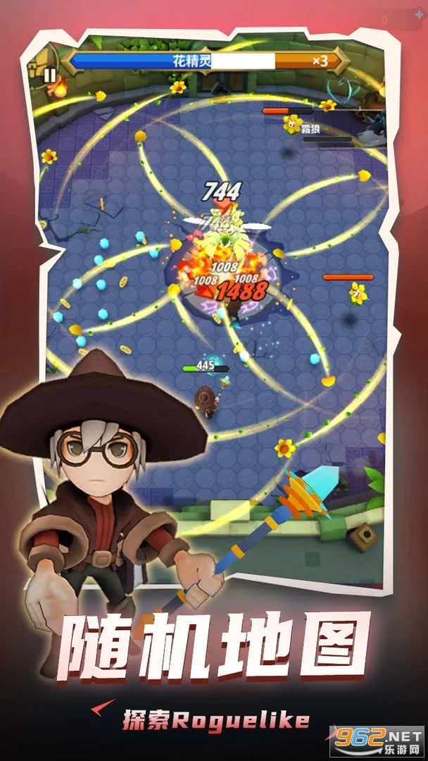 ���³�����ʿ����v1.0.013 �ٷ������ͼ