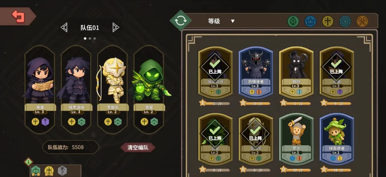 ������ħ��(��Ӫ���ԶԿ���Ϸ)v1.18 ��׿���ͼ