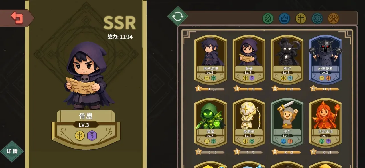 ������ħ��(��Ӫ���ԶԿ���Ϸ)v1.18 ��׿���ͼ