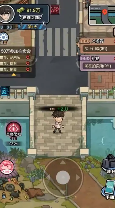 ������Ϯ���ƽ��