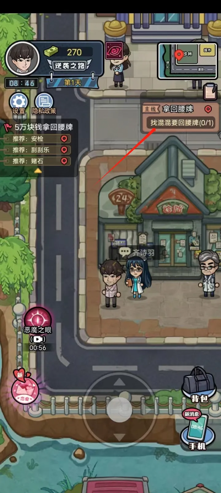 ������Ϯ���ƽ��