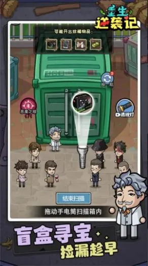 ������Ϯ���ƽ��v1.0.0 �ٷ������ͼ