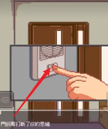 Night Adventure�����ֻ���